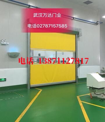 无为不锈钢感应式快速卷帘门【垃圾站、防腐、自动】